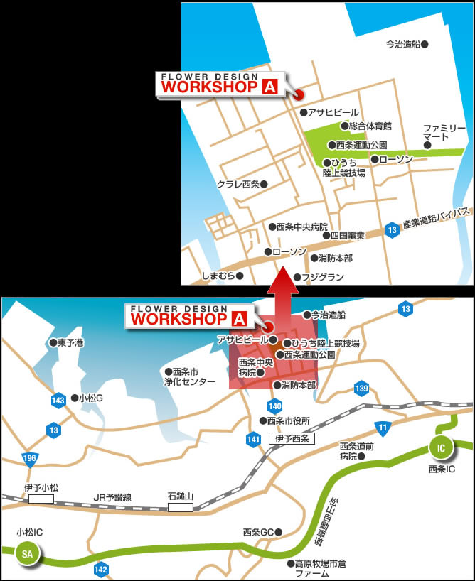 WORKSHOP A （ワークショップエー）アクセスマップ